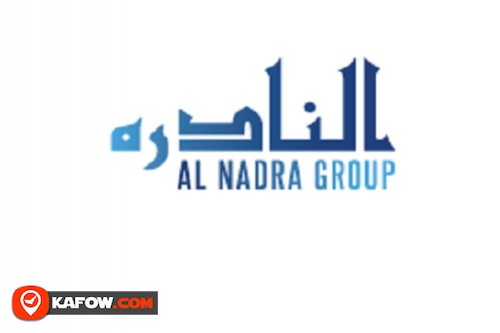 Al Nadra Typing Center