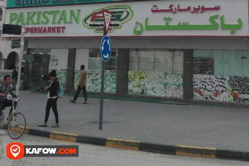 PAKISTAN SUPERMARKET