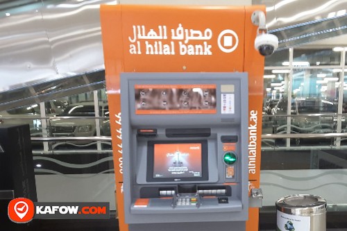 Al Hilal bank ATM