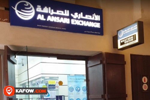 Al Ansari Exchange