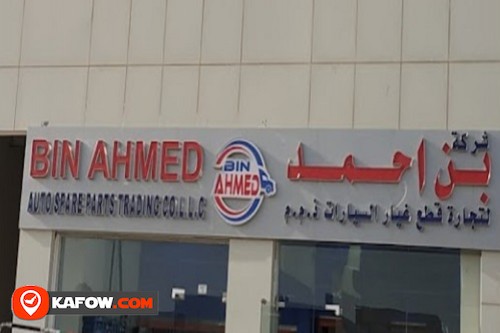 Bin Ahmad Auto Spare Parts Trading LLC