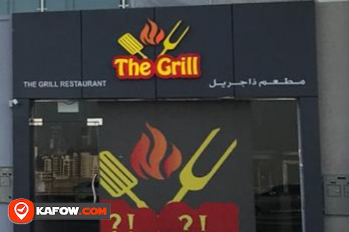 The Grill Restaurant