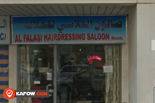 Al Falasi Hairdressing Saloon Br.