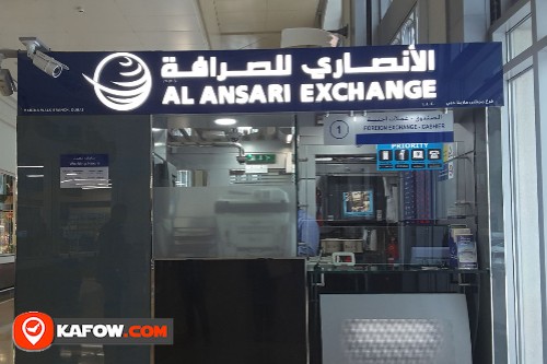 Al Ansari Exchange