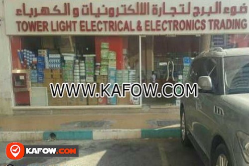 Tower Light Electrical & Electronics Trading