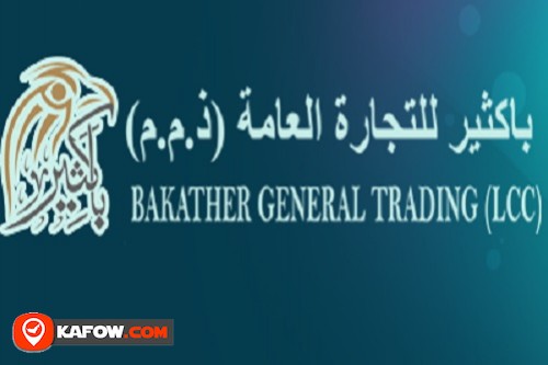 BAKATHER GENERAL TRADING LLC