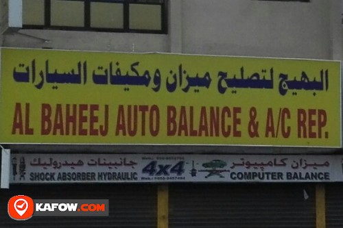 AL BAHEEJ AUTO BALANCE & A/C REPAIR