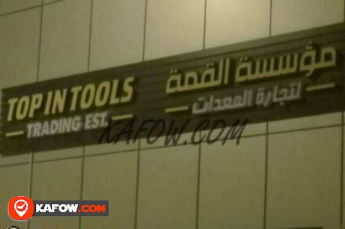 Top In Tools Trading Est.