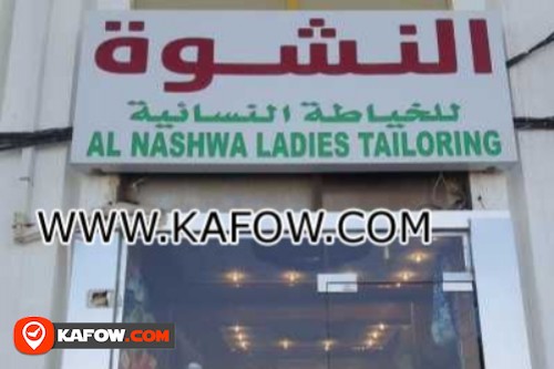Al Nashwa Ladies Tailoring