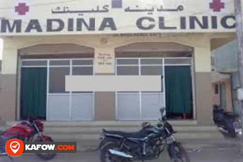 Madina Clinic