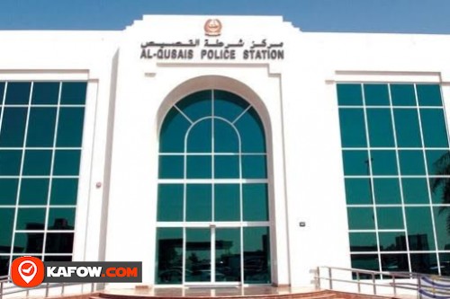 Al Qusais Police Station