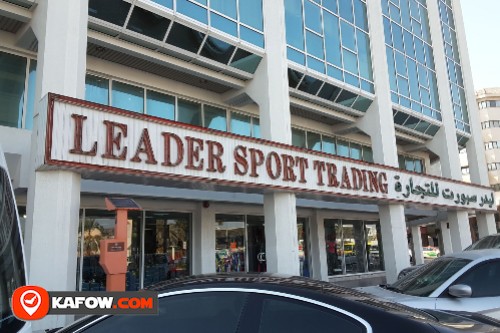 Leader Sport