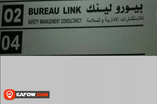 Bureau Safety Management Consultancy