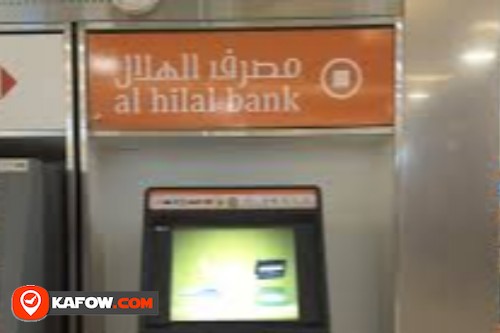 al hilal bank ATM