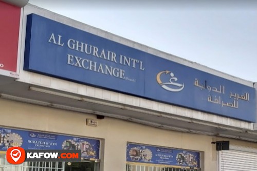 Al Ghurair International Exchange