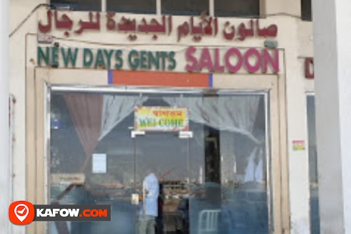 New Days Gents Saloon Branch 1