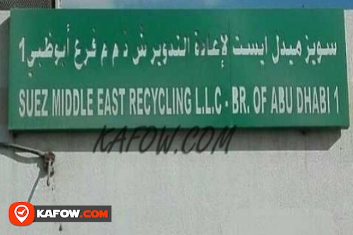Suez Middle East Recycling LLC Br. f Abu Dhabi 1