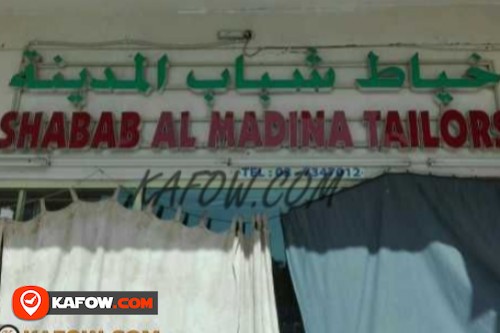 Shabab Al Madina Tailoris