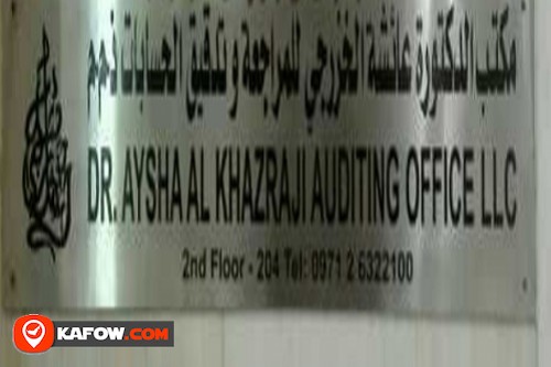 Dr. Aysha AL Khazraji Auditing Office LLC