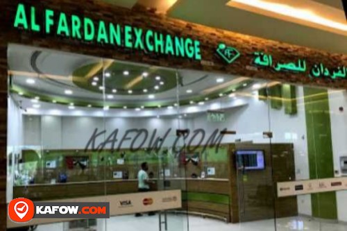 Al Fardan Exchange