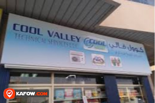 Cool Valley Air Conditioning & Refrigeration System