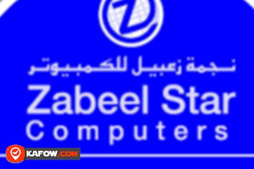 Zabeel Computer