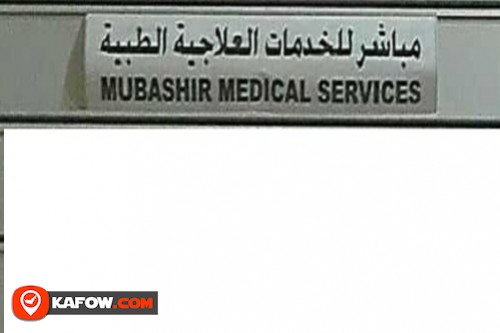 Mubashir Medical Services