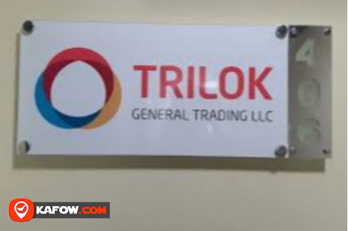 Trilok Marketing & Trading LLC