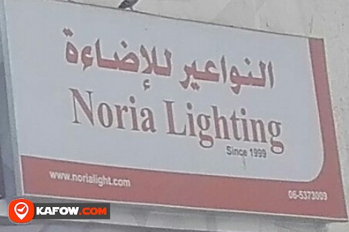 NORIA LIGHTING