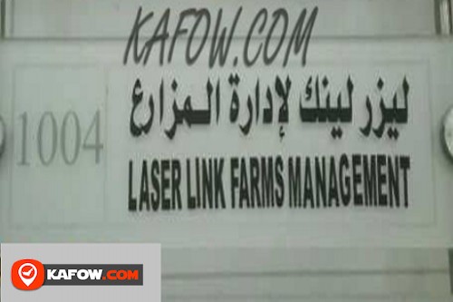 Laser Link Farms Management