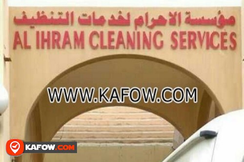 Al Ihram Cleaning Services