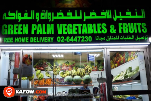 Green Palm Vegetables & Fruits