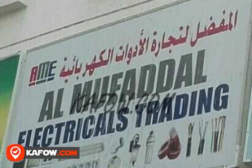 Al Mufaddal Electricals Trading