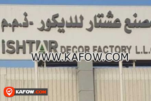 Ishtar Decor Factory LLC