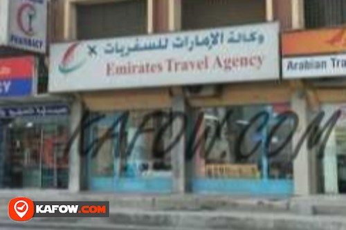 Emirates Travel Agency