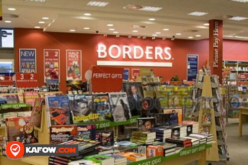 Borders Bookstore