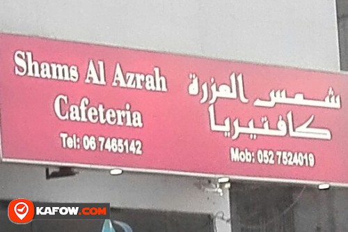 SHAMS AL AZRAH CAFETERIA