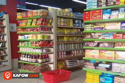 Mashoor Al Madeena Supermarket