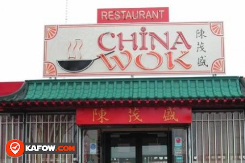 China wok Restaurant