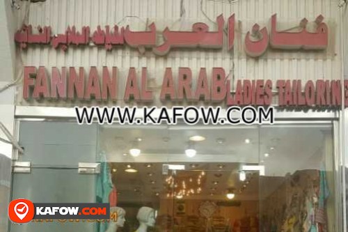 Fannan Al Arab Ladies Tailoring