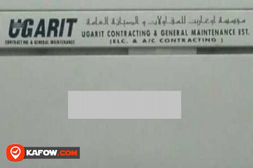 Ugrait Contracting & General Maintenance Est.