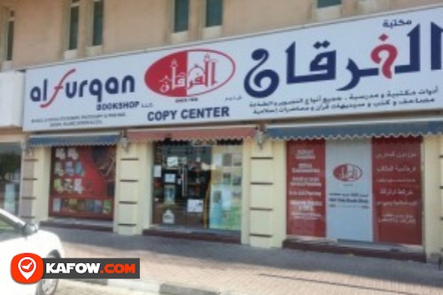 Al Furqan Bookshop