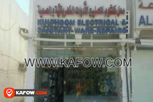 Kulthoom Electrical & Santary Ware Repairs