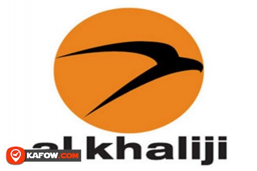 Al Khaliji Bank