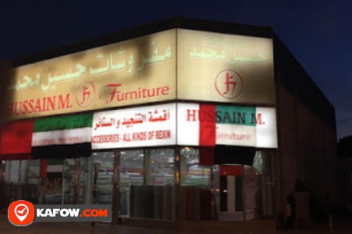 Hussain Mohamed Furniture