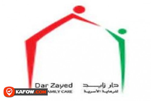 Zayed Family Care House