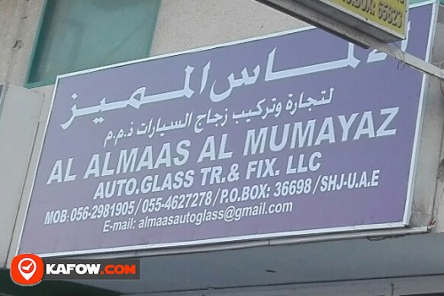 AL ALMAAS AL MUMAYAZ AUTO GLASS TRADING & FIX LLC