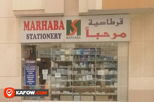 Marhaba Stationery