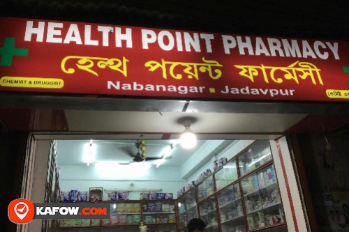 Health Point Pharmacy