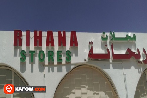 Rihana Stores